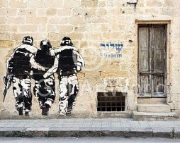 Kunstdruk Edition Street - Shalom, Street Art Haifa 50x70cm