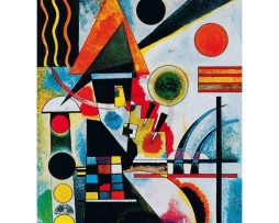 Kunstdruk Wassily Kandinsky - Balancement, 1925 40x50cm
