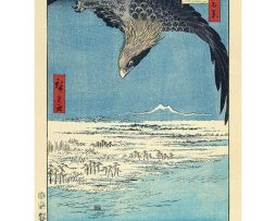 Kunstdruk Hiroshige - Fukagawa Susaki and Jumantsubo 60x80cm