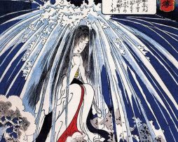 Kunstdruk Kuniyoshi - Tonosawa Waterfall 60x80cm